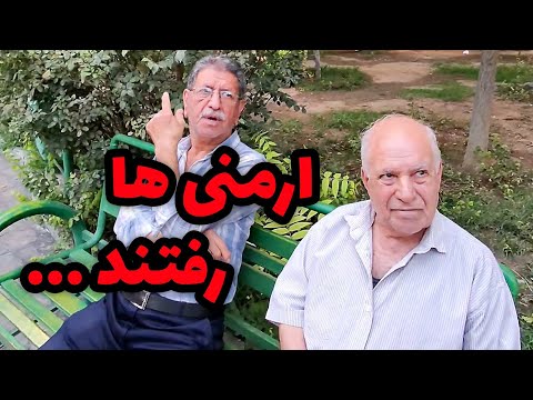 Iran2025,tehran,zarkesh / محله زرکش و ارامنه عزیز