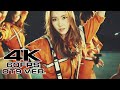 4K 60FPS Girls Generation Catch Me If You Can OT9 Jessica Ver