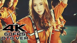 [4K/60FPS] Girls&#39; Generation - Catch Me If You Can OT9 (Jessica ver.)