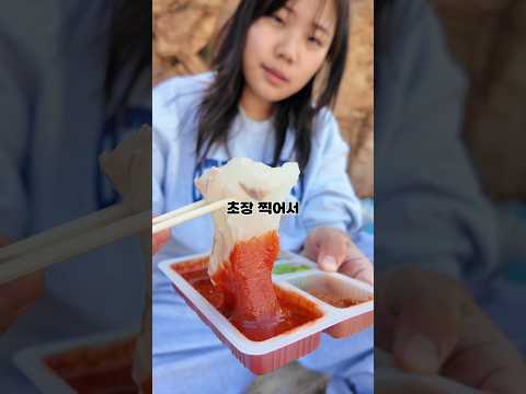 황금색깔 광어는 맛이 다를까..?