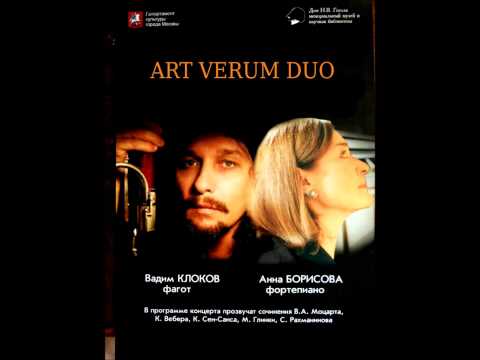 M.Glinka - Sonata for Bassoon and Piano. ART VERUM DUO