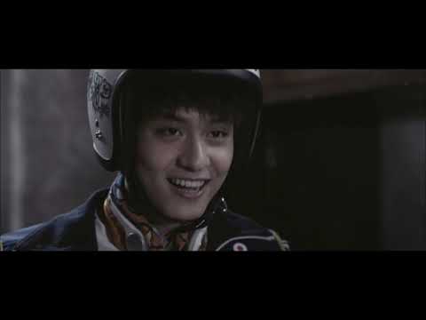 Yiwootsaram (The Neighbors) (2012) - Película completa subtitulada en la