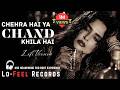 Aaj Main Tujhse Door Sahi Old Hindi Romantic Song 60s 70s Nostalgia Love Vibe LoFeel Recored