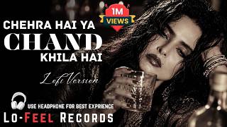 Download lagu Aaj Main Tujhse Door Sahi - Old Hindi Romantic Song  60s-70s Nostalgia Love Vibe - LoFeel Recored mp3