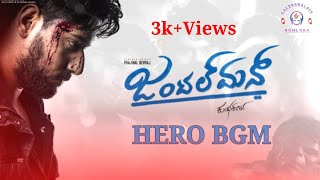 Gentleman Hero Bgm | Prajwal Devraj | Direct Download Link 👇👇👇 In Description |