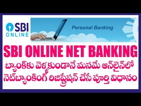 How To Create SBI NET BANKING ONLINE REGISTRATION TELUGU Video