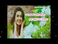 Enn Jannal என் ஜன்னல் Tamil Whatsapp Status Videos Download