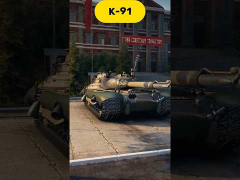 ТОП 5 ТАНКОВ С САМЫМ ВЫСОКИМ УРОНОМ В МИНУТУ #wot #worldoftanks #wotblitz #миртанков танков