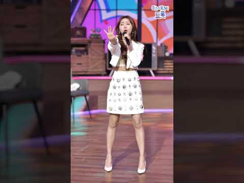 홍지윤 - 하트 하트 내딸하자 16화