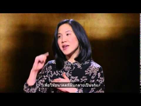 หน้าอกขยายในเกล เปิดเต้านมเทียม