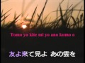 麦と兵隊~タカシュウ / Mugi to Heitai by Takashou 