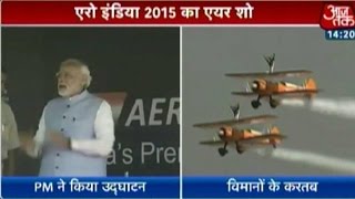 PM Modi At Aero India 2015: Defence Industry At Heart of 'Make In India'