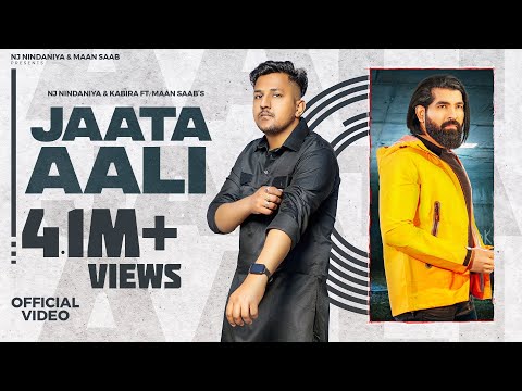 Jaata Aali (Official Video) : NJ Nindaniya | Nitin Maan | Kabira | New Haryanvi Songs Haryanavi 2023