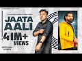 Jaata Aali Official Video NJ Nindaniya Nitin Maan Kabira New Haryanvi Songs Haryanavi 2023