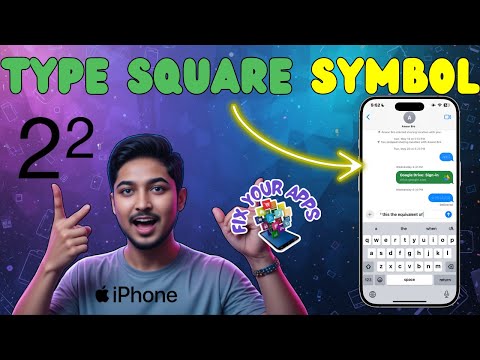 Square Icon Copy Paste