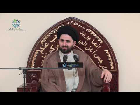 Searching for God at 30,000 ft! - Sayed Mohammed Baqer Al-Qazwini