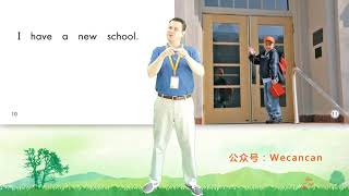 28 G1 My New School