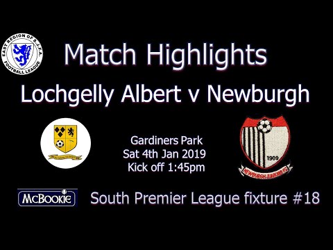 Newburgh FC match video - Lochgelly Albert v Newburgh