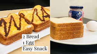 2 Bread + 1 Egg Snack Recipe l French Toast l Strawberry l French Toast l Kids Tiffin