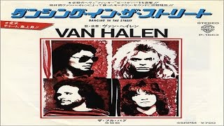 Van Halen - Dancing In The Street (1982) (Remastered) HQ