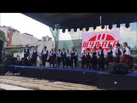 KUD 'Sevojno' Sevojno - Igre iz Leskovca // Zestival 2018.