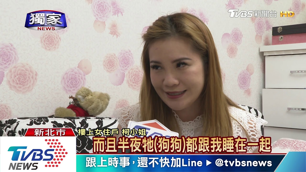 「你吵到我」! 婦暗夜上樓撞門 與鄰爆口角