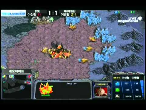 SPL [6.19] BoguS (STX) vs ryul2 (8th) 1st half - 3set / Neo Jade