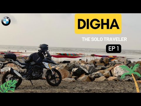Ranchi to Digha  Ep 1| Mohona Beach | solo traveler