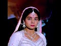 I Became A Bollywood Actress