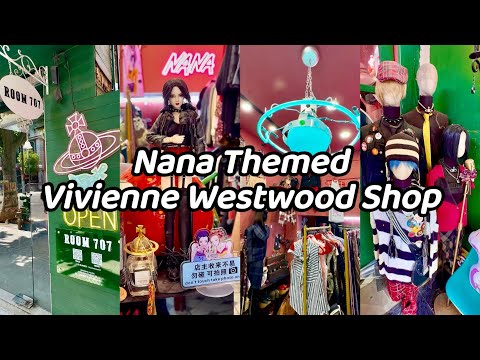 Nana Anime Necklace
