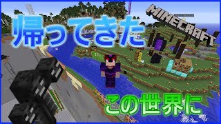 【この狂った世界の頂点にpart9】MOD戻ってきたんでウィザー２０対倒しちゃった(*^_^*)