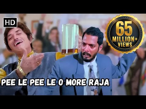 Pee Le Pee Le O More Raja | Raaj Kumar, Nana Patekar | Tirangaa (1993) Party Songs