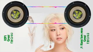 [Trot Music] Kang hye yeon(강혜연) _ Great(왔다야)(すばらしい)