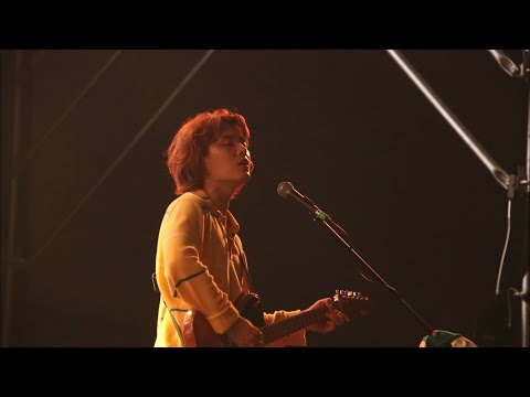 190720 잔나비 - See Your Eyes @어반뮤직페스티벌