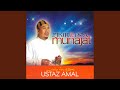 Doa Agar Diberi Petunjuk
