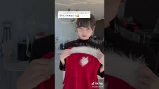 どちゃくそえろい保育士のサンタ