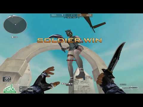 Crossfire New Mode : Jump Nano 30 (Nano Escape)