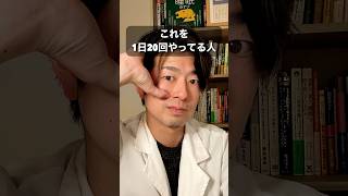 簡単ケアで睡眠の質up！手軽にできて簡単なもので継続しよう！生活改善・体質改善に最重要！。保存して毎日やってみてください⭐️4/19.23無料セミナー開催！⭐️公式ライン→オプチャに参加してね！