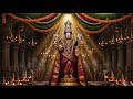 Srinivasa Govinda Lord Venkateswara శ్రినివాస గోవింద శ్రీ వ�