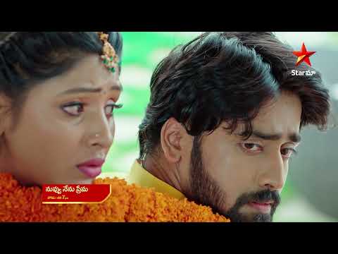 Nuvvu Nenu Prema - Promo | 4th Sep 2023 | Star Maa Serials | Mon-Sat at 7 pm | Star Maa