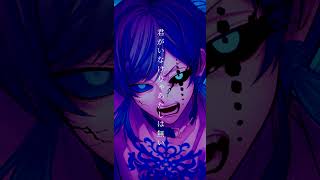 - そらる-ボッカデラベリタ【歌ってみた】short ver.