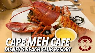 Cape May Cafe Family-Style Dinner at Disney's Beach Club Resort
