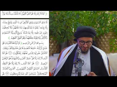 NBF 211- England Trip Recap