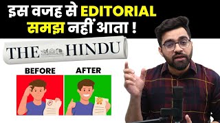 How to understand editorial section of newspaper? | Tarun Grover