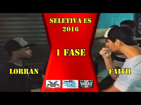 2ª SELETIVA ES - NB - Lorran x Faith - 08/10/2016 - 1ª FASE
