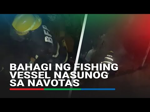 Bahagi ng fishing vessel nasunog sa Navotas ABS-CBN News