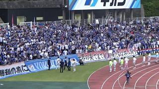 【現在地を再認識！闘え横浜！俺らも共に闘う！】横浜F・マリノス 試合後チャント｜J1百年構想リーグ 第15節 vs町田ゼルビア