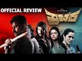 Trataka Kannda Dubbing Movie Crime Thriller Movie Kannada Action Movie Star Kannada Movie