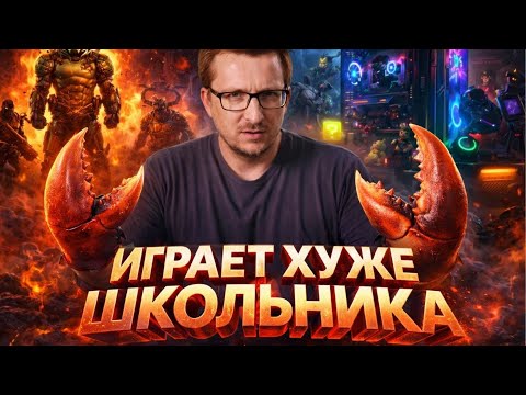 ВИТАЛЯ IXBT САМЫЙ КРИВОРУКИЙ ОБЗОРЩИК