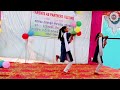 Mati Mor Maa ମାଟି ମୋର ମା Bharat Mor Maa Semla School Program HK MUSIC Harekrushna
